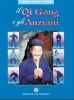 Immagini Bao Jian